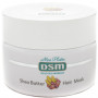 Маска для волос на основі масла Ши Mon Platin DSM Shea Butter Hair Mask